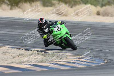 media/Dec-05-2025-CVMA Friday Practice (Fri) [[303bad9a84]]/3-Racer 3 (NRS)/Session 3 (Turn 10)/